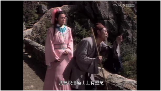 活雪泰山靈芝尹濤：市場上歪曲事實，惡意攻擊盛行
