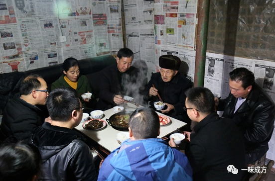 一味成方:辭舊迎新!老家健康的父母才是團圓的真正歸宿