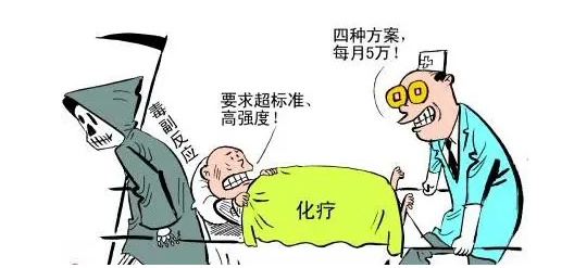 靈芝孢子油如何溫柔調控癌癥治療？