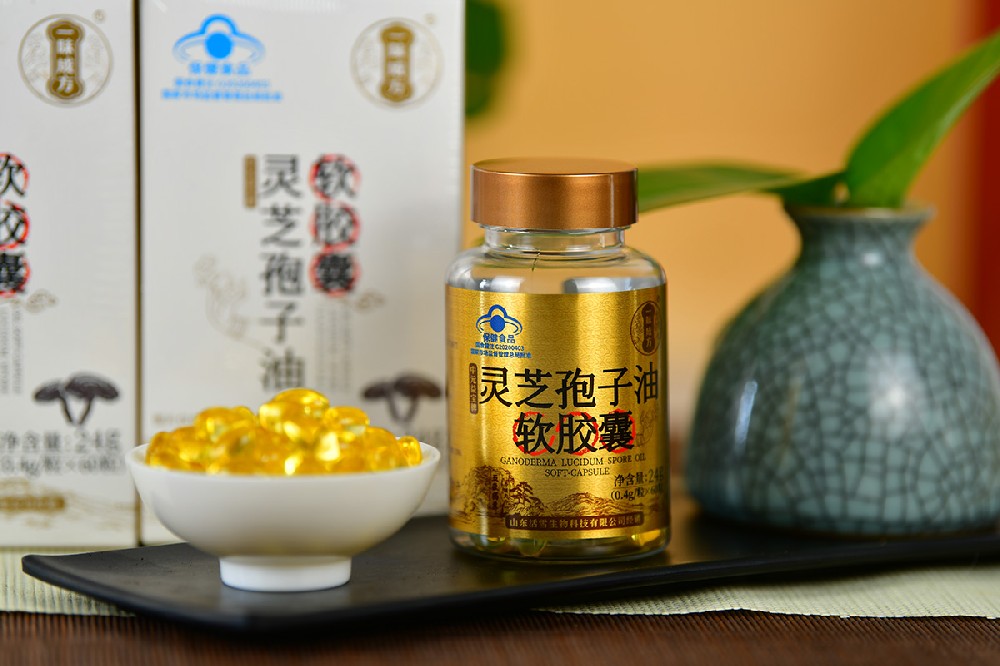 靈芝孢子油哪個(gè)品牌好？