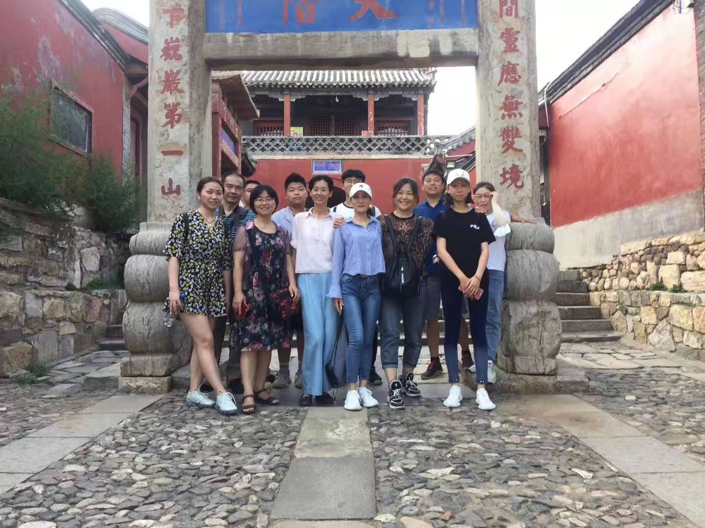 一味成方采芝節