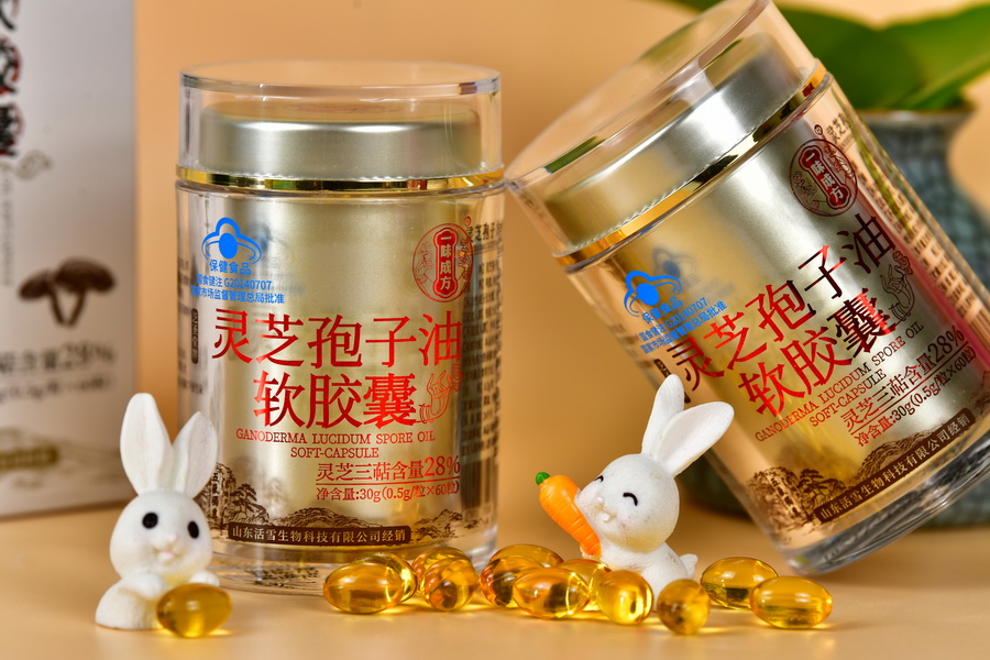 靈芝孢子油選購指南：哪個品牌好，如何識別高性價比的優質產品？