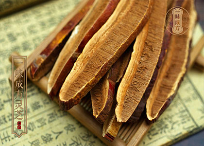 什么是防磁和防震中的的剩余效應(yīng)?