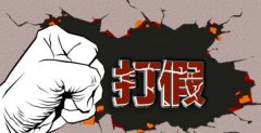 一味成方：人們消費的理性化體現(xiàn)對生活品質(zhì)的追求