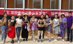 好源頭采好靈芝，一味成方泰山采芝節成功舉辦