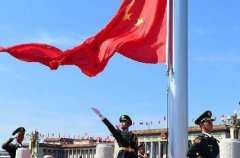一味成方:國泰民才安,芝好人康健