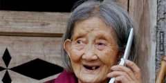 回顧春節(jié)禮品變遷，快看看現(xiàn)在流行送什么
